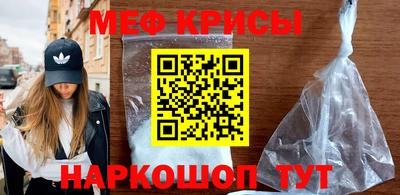 альфа пвп Кумертау