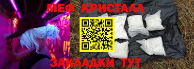 Альфа ПВП Кулебаки