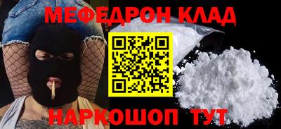 Альфа ПВП Кулебаки
