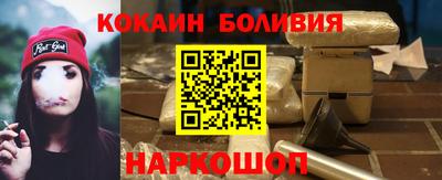 каннабис Кунгур