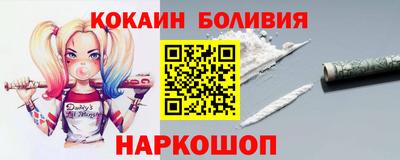 альфа пвп Кумертау