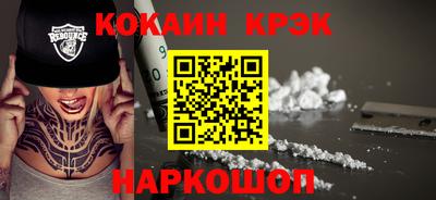 Альфа ПВП Кулебаки