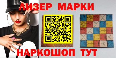 каннабис Кунгур