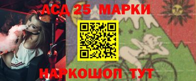 каннабис Кунгур