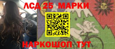 Альфа ПВП Кулебаки