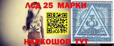 Альфа ПВП Кулебаки