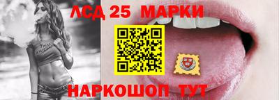 Альфа ПВП Кулебаки