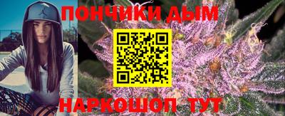 альфа пвп Кумертау