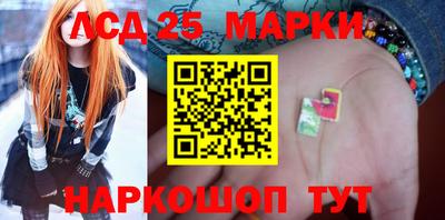каннабис Кунгур