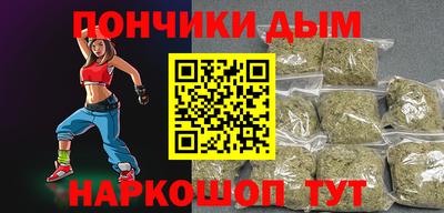 альфа пвп Кумертау