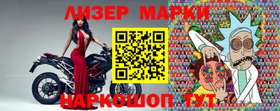 Альфа ПВП Кулебаки