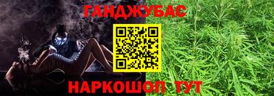 Альфа ПВП Кулебаки