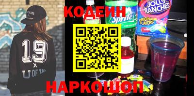 каннабис Кунгур