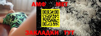 Альфа ПВП Кулебаки