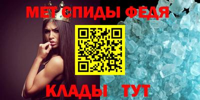 Альфа ПВП Кулебаки