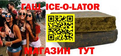 альфа пвп Кумертау