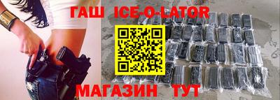 альфа пвп Кумертау