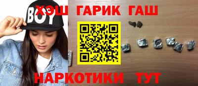 Альфа ПВП Кулебаки